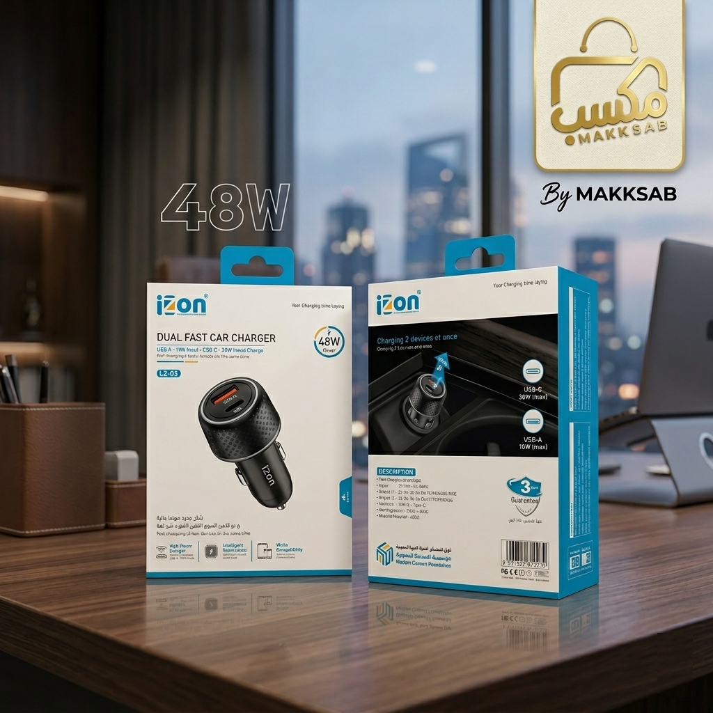 شاحن سيارة سريع  48W منفذين تايب سي - يو اس بي LZ-03