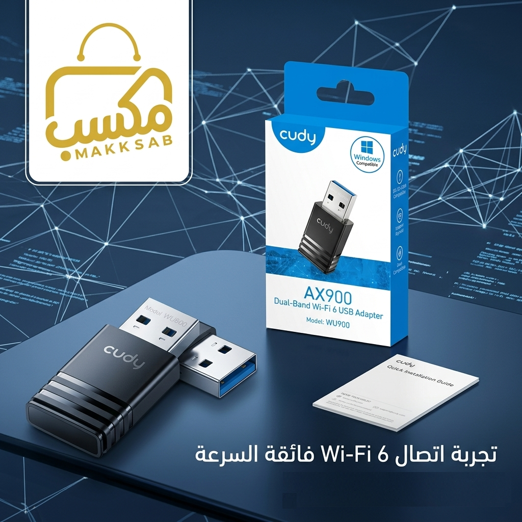 WU900 AX900 Wi-Fi 6 USB Adapter