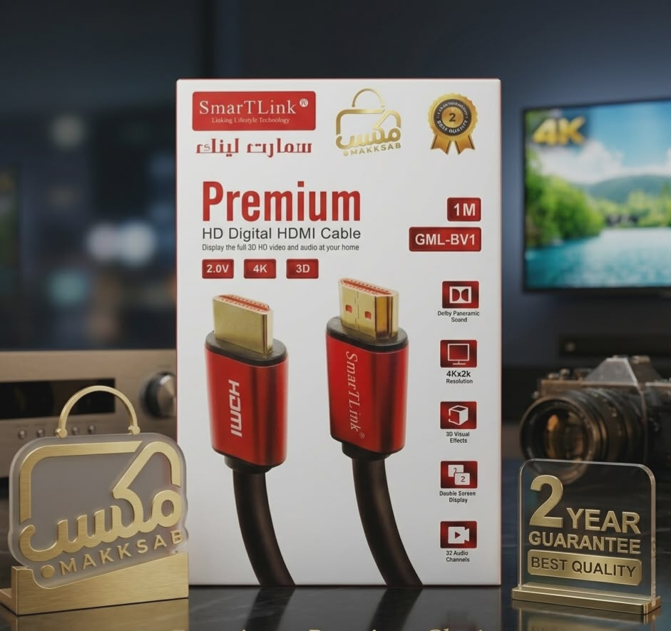 كابل HDMI بريميوم عالي الدقة 4K GML-BV1 (طول 1M)