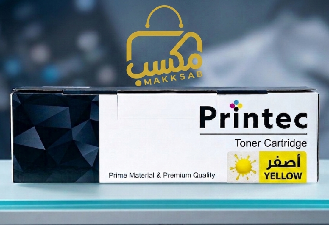 Printek brand Yellow printer ink CRG067 Y