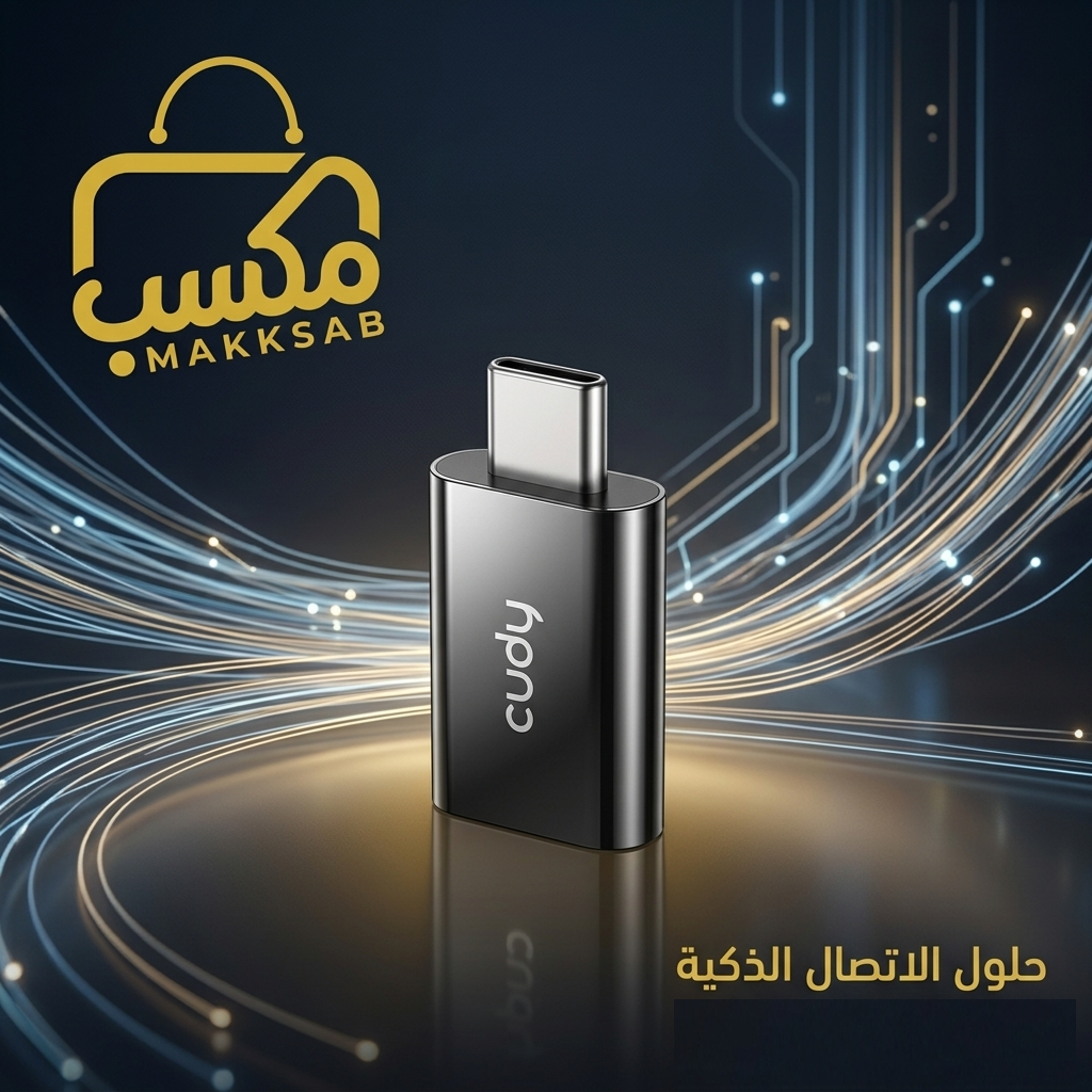 WU900C AX900 Wi-Fi 6 USB-C Adapter